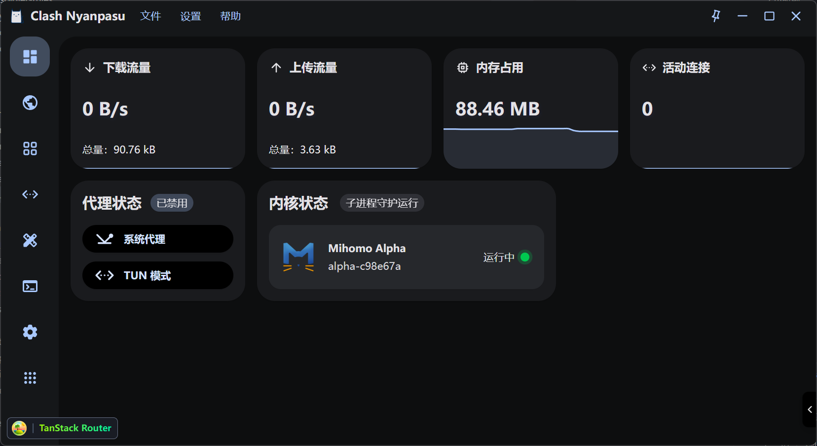 screenshot-dark.png